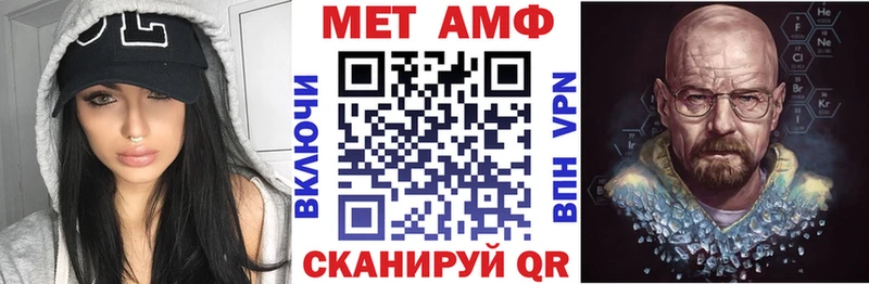 hydra маркетплейс  Шиханы  АМФ 98% 