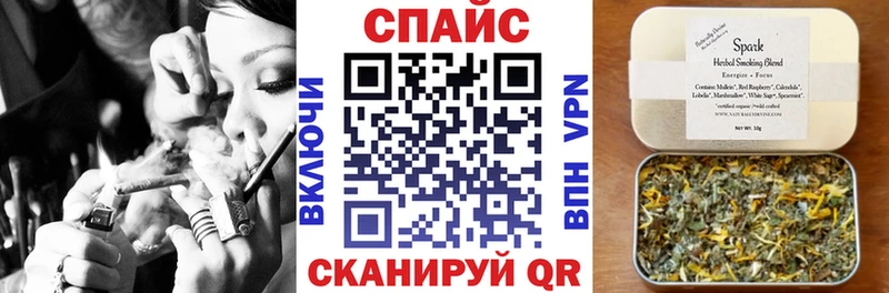 БУТИРАТ BDO 33%  kraken зеркало  Шиханы 