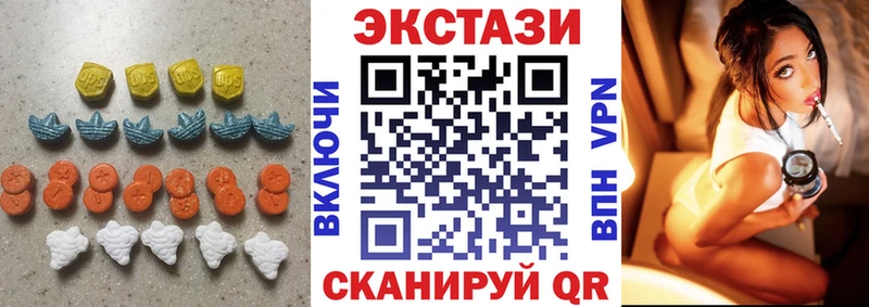 Экстази DUBAI Шиханы