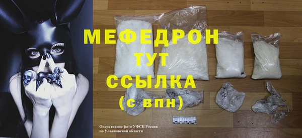 COCAINE Лиски