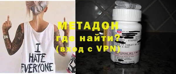 трава Липки