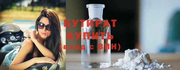 spice Лабытнанги