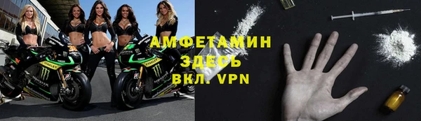COCAINE Лиски