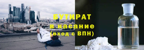 твердый Великий Новгород