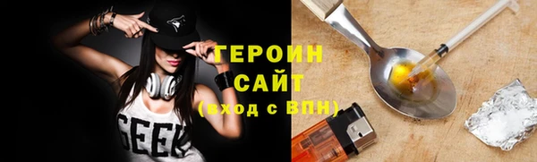 трава Липки