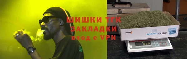 COCAINE Лиски