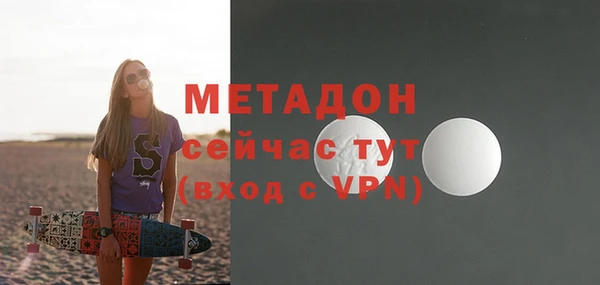 spice Лабытнанги