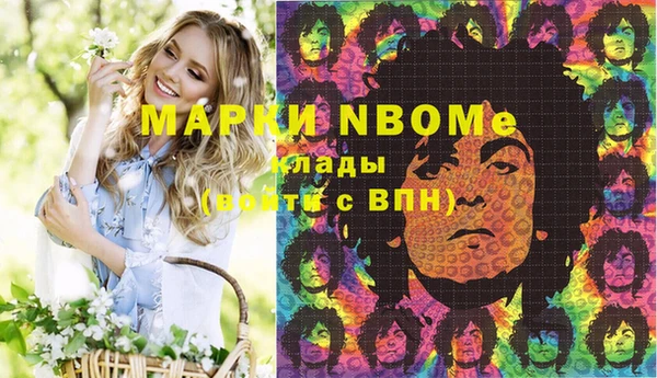 трава Липки