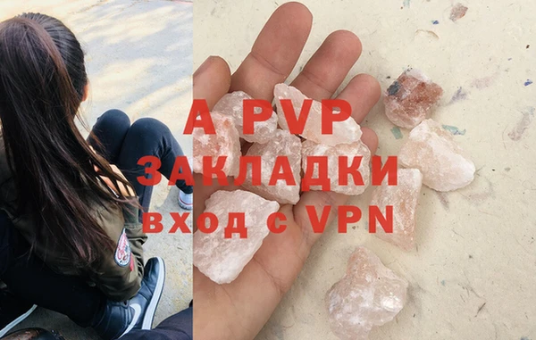 трава Липки