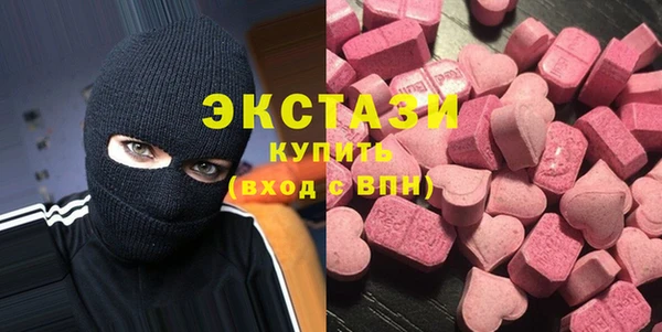 spice Лабытнанги