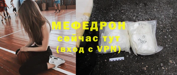 spice Лабытнанги