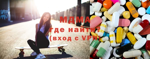 spice Лабытнанги