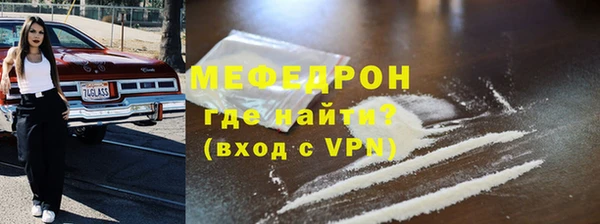 синтетический гашиш Лагань