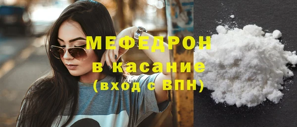 синтетический гашиш Лагань