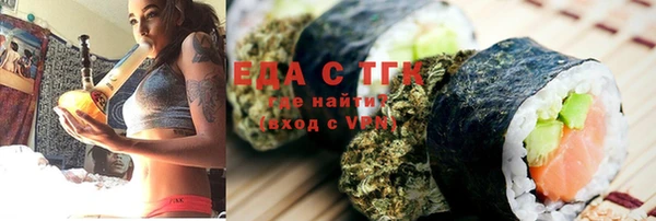 трава Липки