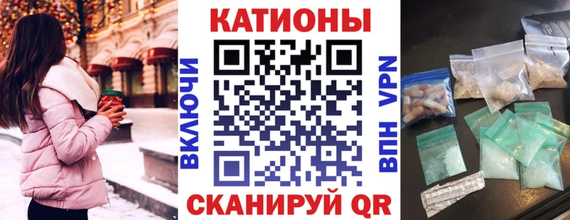 сколько стоит  Шиханы  МЯУ-МЯУ мяу мяу 