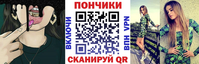 Марихуана планчик  Шиханы 